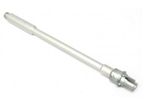 265mm Aluminum Outer Barrel